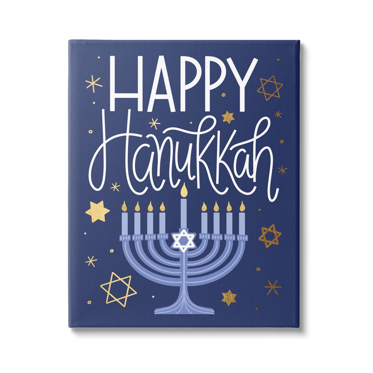 Stupell Industries Happy Hanukkah Blue Menorah Pattern Canvas Wall Art